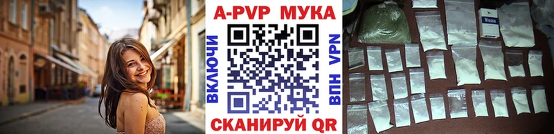 Купить наркотики цена Берёзовский Псилоцибиновые грибы Метадон Конопля