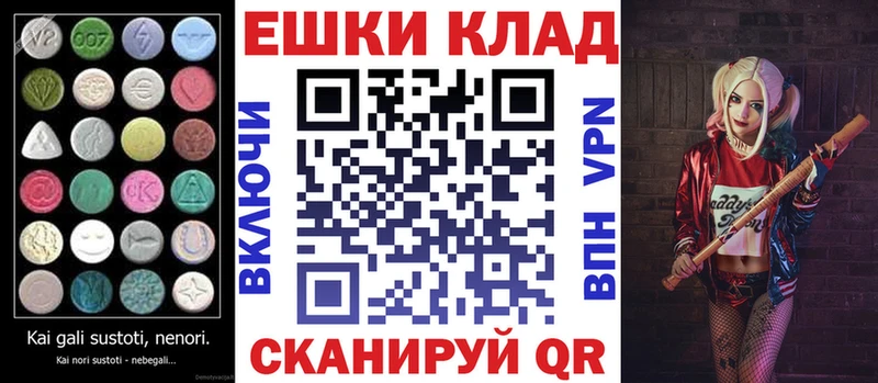 Экстази бентли  Берёзовский 