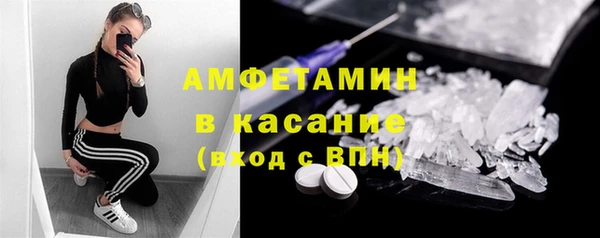 марихуана Алзамай