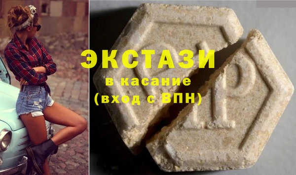 марихуана Алзамай