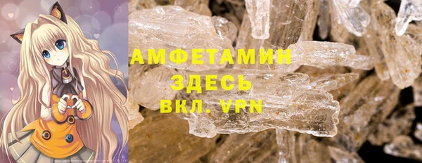 шишки Алексеевка
