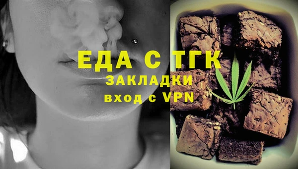 шишки Алексеевка