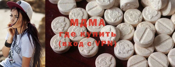 шишки Алексеевка