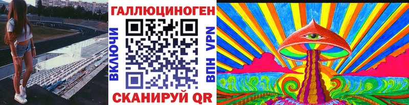 наркотики  omg ТОР  Галлюциногенные грибы Magic Shrooms  Берёзовский 